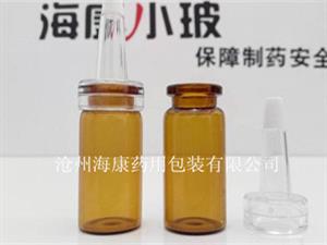 管制棕色玻璃瓶-山西棕色管制瓶-管制棕色玻璃瓶廠家