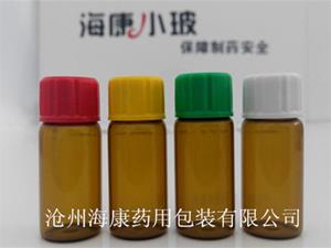 ?？滇t(yī)用藥用玻璃瓶-管制玻璃瓶-醫(yī)用玻璃瓶