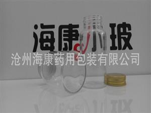 管制高硼硅瓶-藥用管制高硼硅瓶定做